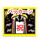 ☆大人のメッセージカード風【年中使える】（個別スタンプ：26）