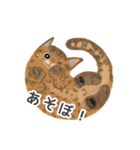 クレヨン画スタンプ1（文字あり）（個別スタンプ：16）