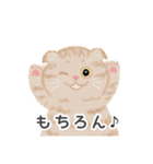 クレヨン画スタンプ1（文字あり）（個別スタンプ：23）