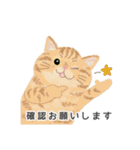 クレヨン画スタンプ1（文字あり）（個別スタンプ：31）