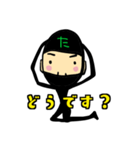 ストレッチ一の巻（個別スタンプ：5）