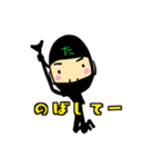ストレッチ一の巻（個別スタンプ：6）