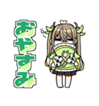 V.J.ぷろじぇくと公式LINEスタンプ第一弾（個別スタンプ：4）