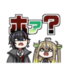 V.J.ぷろじぇくと公式LINEスタンプ第一弾（個別スタンプ：24）