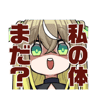 V.J.ぷろじぇくと公式LINEスタンプ第一弾（個別スタンプ：29）