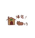 くまけむし（個別スタンプ：16）