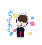 謎すぎて意味わからん（個別スタンプ：4）