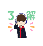 謎すぎて意味わからん（個別スタンプ：10）