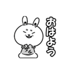 話しかける白黒ウサギ（個別スタンプ：1）