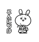 話しかける白黒ウサギ（個別スタンプ：3）