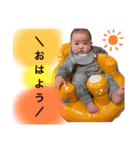 あかたんかわいい（個別スタンプ：1）