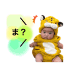 あかたんかわいい（個別スタンプ：6）