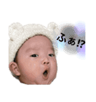 あかたんかわいい（個別スタンプ：7）