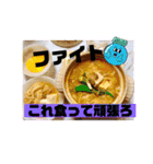 ぼちぼちで良いやん（個別スタンプ：6）