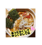 ぼちぼちで良いやん（個別スタンプ：9）