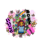 ぼちぼちで良いやん（個別スタンプ：11）