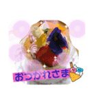 ぼちぼちで良いやん（個別スタンプ：16）