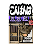 猫キジトラBIGスタンプ4（個別スタンプ：11）