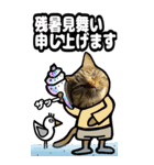 猫キジトラBIGスタンプ4（個別スタンプ：38）