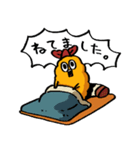 エビフライくんⅣ（個別スタンプ：11）