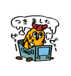 エビフライくんⅣ（個別スタンプ：15）