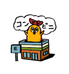 エビフライくんⅣ（個別スタンプ：18）