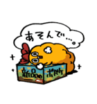 エビフライくんⅣ（個別スタンプ：35）