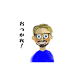 000 wakikun！（個別スタンプ：1）