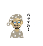 000 wakikun！（個別スタンプ：13）