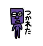 四角人間1（個別スタンプ：17）