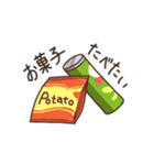 今おやつが食べたい。（個別スタンプ：13）