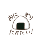 今おやつが食べたい。（個別スタンプ：31）
