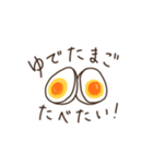 今おやつが食べたい。（個別スタンプ：37）