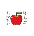 今おやつが食べたい。（個別スタンプ：39）