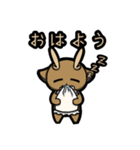 デフォキョン（個別スタンプ：1）
