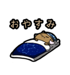 デフォキョン（個別スタンプ：2）