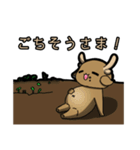デフォキョン（個別スタンプ：12）