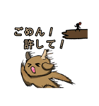 デフォキョン（個別スタンプ：13）