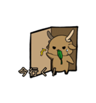 デフォキョン（個別スタンプ：14）