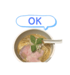 喋るラーメン（個別スタンプ：1）