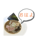 喋るラーメン（個別スタンプ：4）