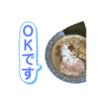 喋るラーメン（個別スタンプ：5）
