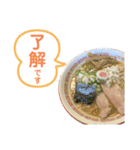 喋るラーメン（個別スタンプ：6）
