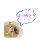 喋るラーメン（個別スタンプ：7）