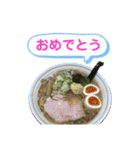 喋るラーメン（個別スタンプ：12）