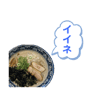 喋るラーメン（個別スタンプ：17）