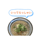 喋るラーメン（個別スタンプ：21）