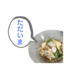 喋るラーメン（個別スタンプ：23）