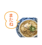 喋るラーメン（個別スタンプ：25）