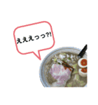 喋るラーメン（個別スタンプ：26）
